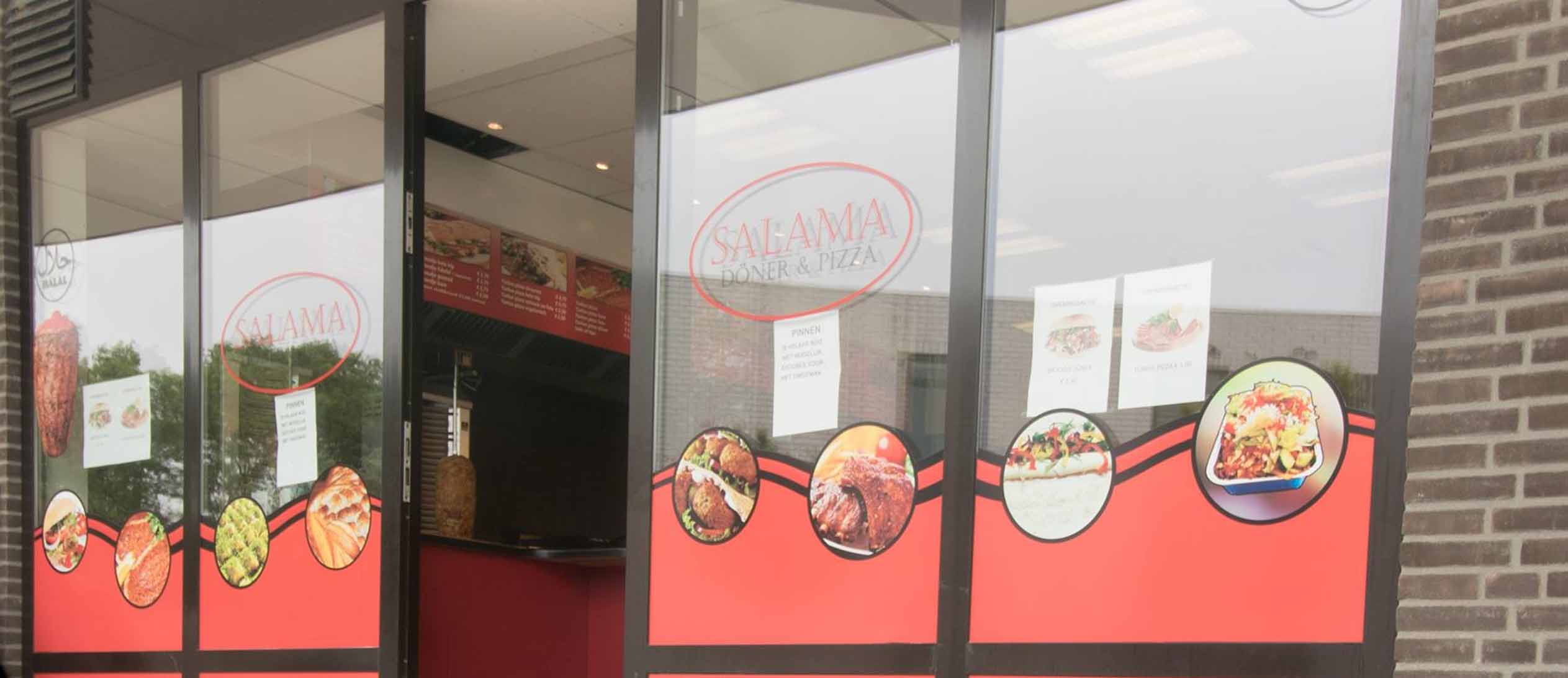 winkelcentrum stevensbloem