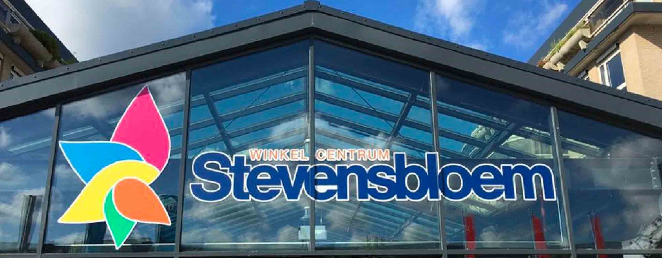 winkelcentrum stevensbloem